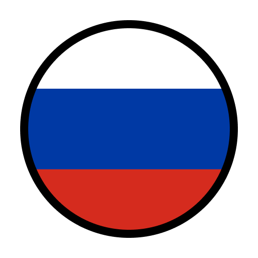 Русский